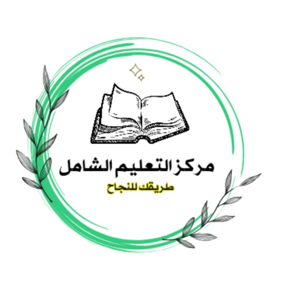 دورة اللغة العبرية 